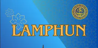 Discover the Taste of Lamphun: Premium Food & Beverage E-Catalogue Featuring 30 Top Entrepreneurs Now Available
